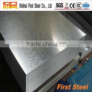 ISO and SGS certificate galvanized steel plate