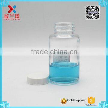 150ml Clear Food Grade Mason Jar Food Packaging Glass Jar photo-5