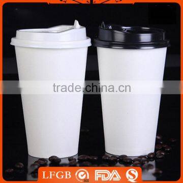 8oz 12oz 14oz 16oz custom hot coffee paper cup blanks manufacture