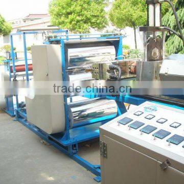 DJPA-120 extrusion machine