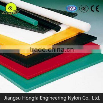 Monomer Casting Nylon Board diferent kinds color