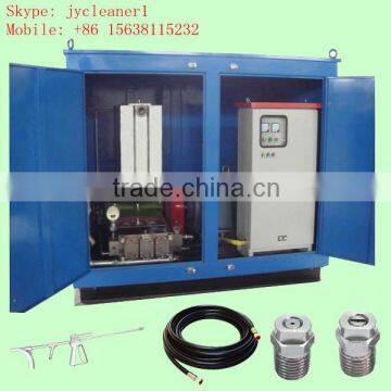 high pressure condenser tube cleaning machine boiler tube cleaner