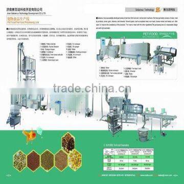 Sinking Aquatic fish food Processing Line,Ornamental Fish feed making machine