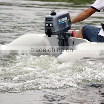 2.6HP 2 Stroke Outboard Engine/Boat Motor photo-2