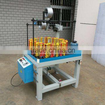 48 spindle1 head high speed safty rope braiding machine