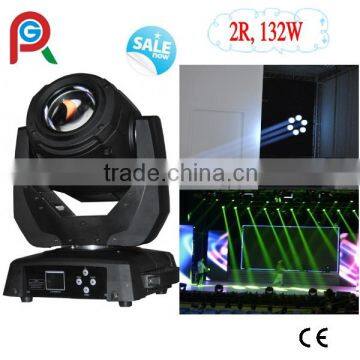 Hot selling moving head 132W 2R Beam