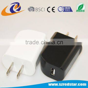 Portable Single Port Travel Adapter with US Plug