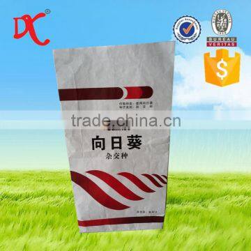 100% raw material paper sack with open mouth seeds packaging paper bags