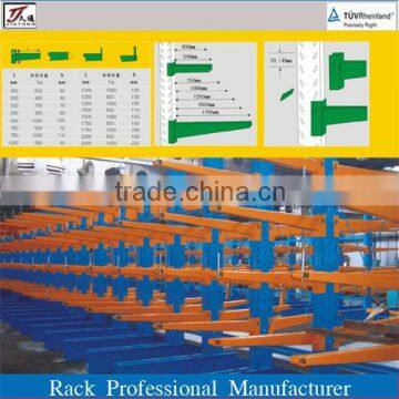 High Quality Steel Sheet Cantilever Racks