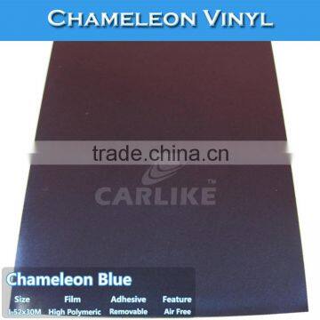 High Quality 1.52x30m Air Bubble Free Chameleon Blue PVC Car Vinyl Roll photo-2