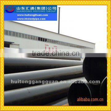 OD 73mm to 630mm Hot Rolled Seamless Gr.B,X42,X46,X52,X56,X60,X65,X70 PSL1 API 5L Coated Steel Pipe For India,Korea,Kuwait,Syria