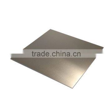 Pre-stretching 7000 series military grade aluminum sheet 5mm thick 7075