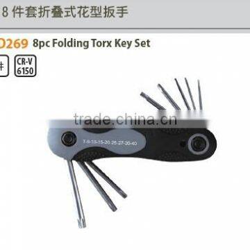 8pc Folding Torx Key Set