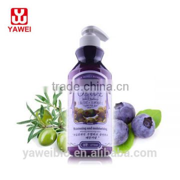 Olive & Blueberry Whitening Moisturizing Lotion 270ml