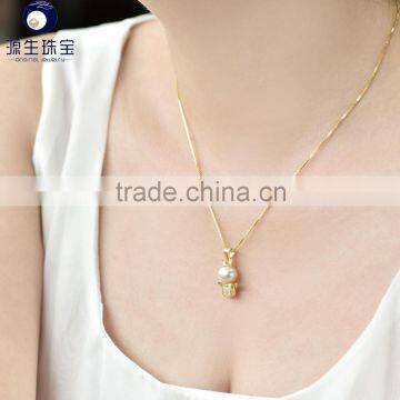 High Quality Perfect Round Freshwater Pearl Pendant