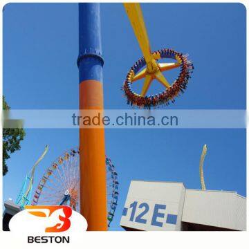 Amusement Park Equipment Super Swing Big Pendulum for Adult photo-2