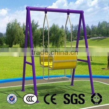 Children outdoor garden swing for sale