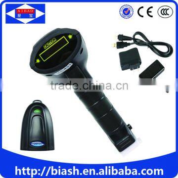 wireless barcode scanner for supermarket/wireless barcode scanning machine