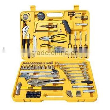 Machine maintenance tools set 79PCS