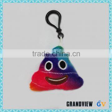 Custom cute plush stuffed toy emoji plush keychain in 6*6 CM/10*10CM/12*12CM                        
                                                                                Supplier's Choice