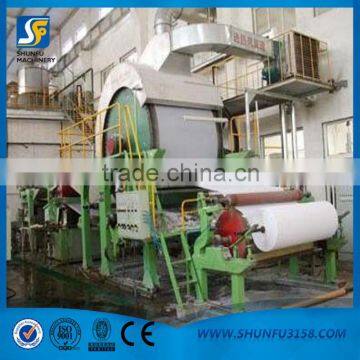 Notebook paper making machine, writing paper making machine with good quality and reasonable price