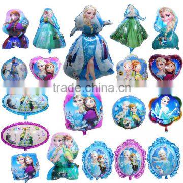 2016 Wholesale Magic Mirror Frozen Foil Helium Balloons For Party Decoration                        
                                                Quality Choice