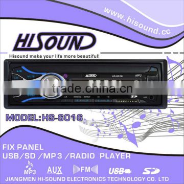 12V/24V car audio mp3 player