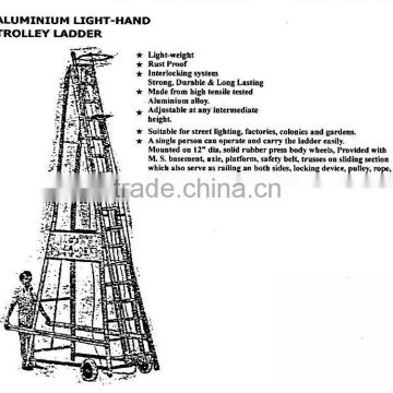 Aluminum Trolley Ladder (SSS-0983)