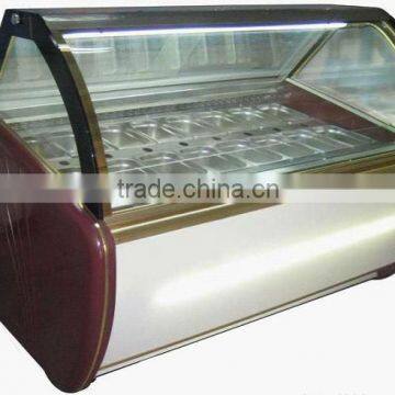 Hot sale ice cream storage freezer