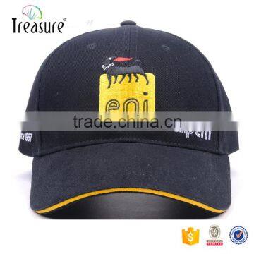 custom hat sandwich curve brim manufacture supplier china factory 2016