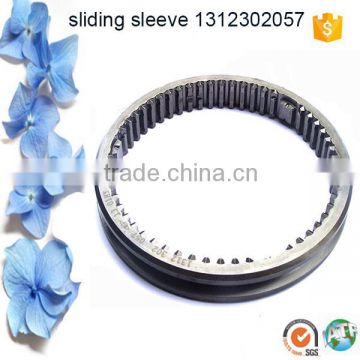 sliding sleeve gear ring 1312302057 For ZF QJ Gearbox S6-160 Kinglong bus spare parts