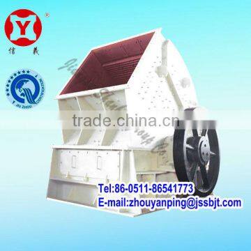 Hammer crusher machine