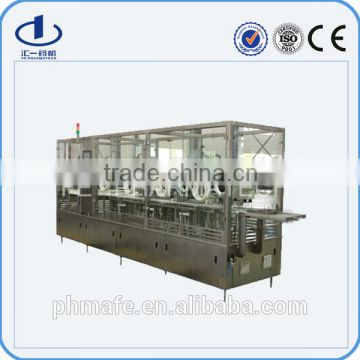 wash-fill-seal IV Infusion packing machine