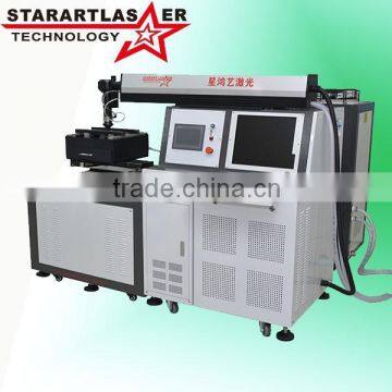 YAG Laser Cutting and Perforating machine Manufacturer Laser Cutting Machine Price