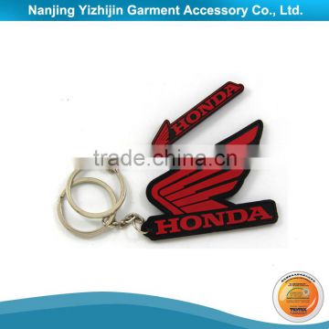 New Products Wholesale Custom Metal Smart Key Chain