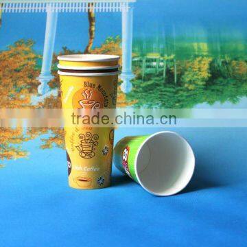 20oz cold beverage cup