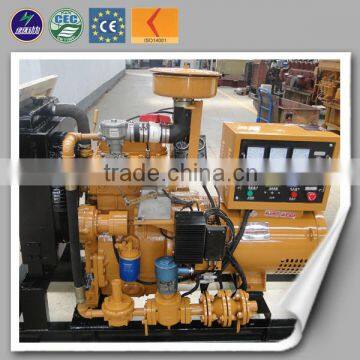 High Efficient Global Warranty ac 3ph Natural Gas Generator photo-2