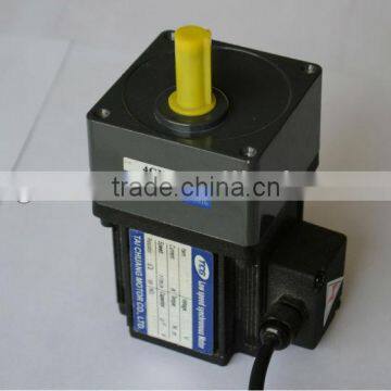 90V 120W Electrical DC Motors