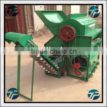 Peanut Picking Machine for peanuts and groundnut