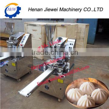 Steamed Stuffed Bun Machine|Steamed bread machine|Bun making machine