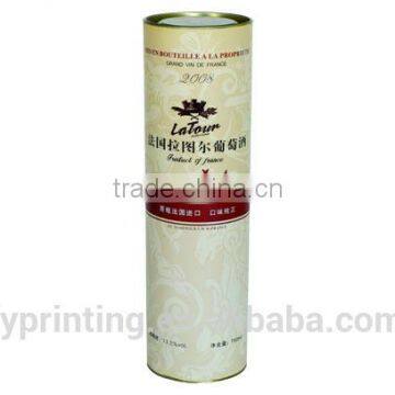 Custom Printed Round Gift Boxes Hongkong Printing photo-5