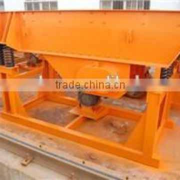 High capacity vibrating hopper feeder for sale