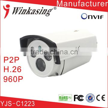 H 2.6 960P Waterproof IP Camera for CCTV Camera System YJS-C1223