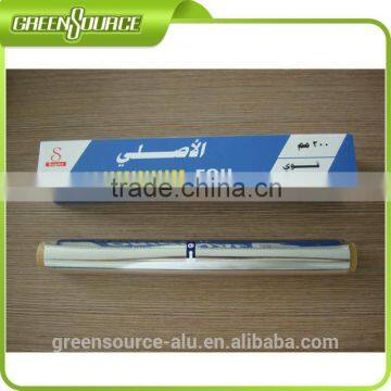 aluminium adhesive tape foil