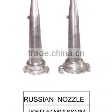 Russian fire nozzle