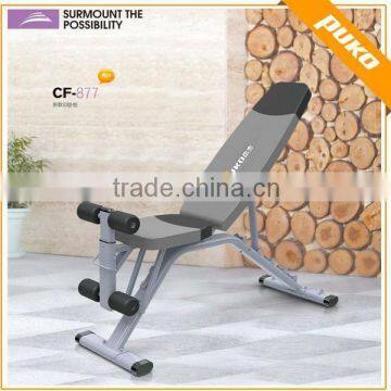 home fitness Foldable Exercise bench