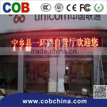 P10 Outdoor Waterproof Single Color Led Display Board photo-2