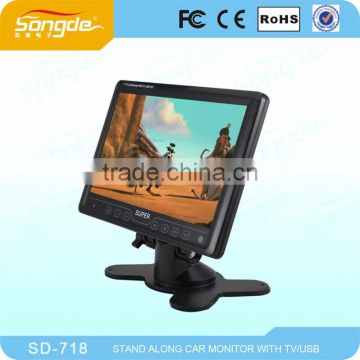 Portable Flat Screen China Small auto electronics