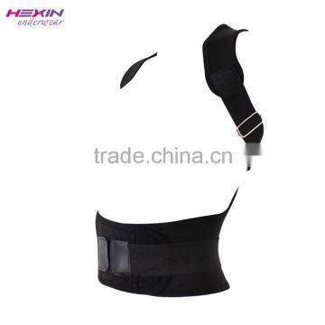 Men Back Support Physical Posture Corrector Back Belt photo-6