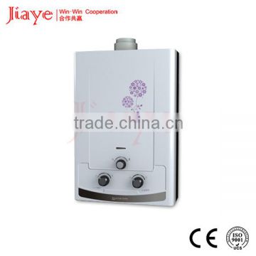 Kitchen Bathroom white coating low pressure gas water heater JY-PGW003